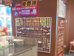 -鱼酷活鱼烤鱼(沈阳大悦城店)
