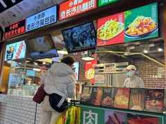 -凯德MALL(西直门店)