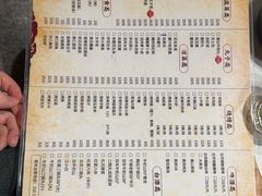 -北华涮肉(华严北里店)