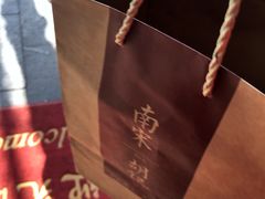 -南宋胡记(杭州体育场路店)