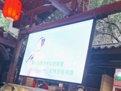 -鹅滋道(甘坑古镇店)