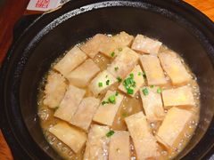 招牌焗香芋-花千醉拾季(雨花世茂店)