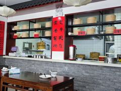 -麦当劳(展览路店)