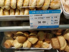 -一定好食品有限公司(四川北路商业街店)