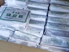 -曹祥泰(解放路店)