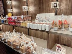 -原麦山丘(新中关店)