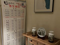-乐汤汇温泉生活馆(海港区店)