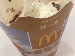 -麦当劳(皇岗路店)