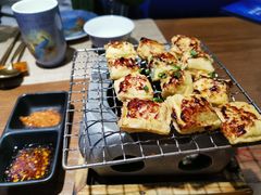 姚贵文烘烤建水豆腐-雀舞·私食(凯德店)