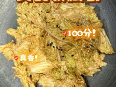 -羲和雅苑•北京烤鸭(瑞吉店)