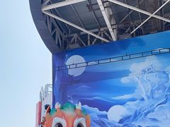-北京欢乐谷