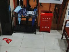 -裕和堂中医推拿艾灸(太古汇臻品店)