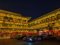 -山西饭店