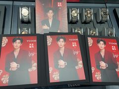 -亨得利(滨江道店)