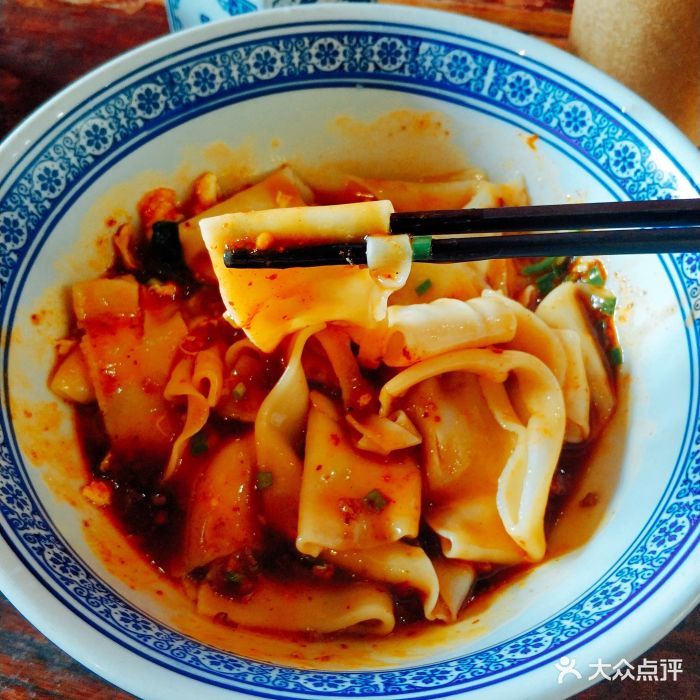 咸阳biangbiang面(永兴坊店)图片 - 第70张