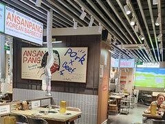 -安又胖韩国烤肉(泰达永旺店)