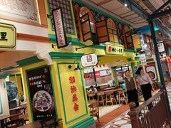 -大食代美食广场(上海中心店)