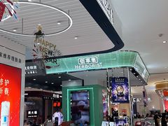 -胖东来生活广场(健康路店)