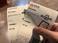 -天幕新彩云国际影城(激光巨幕店)