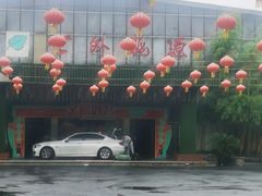 -世外桃源农庄·德清土菜(兴康南路店)