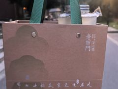 -老西门·常州菜·20年老品牌(新区店)
