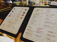 菜单-酒池星座(深圳湾后海汇店)