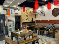 -老船夫石锅苗苗鱼·老字号(三道堰总店)