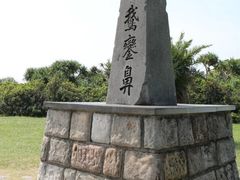 -鹅銮鼻公园