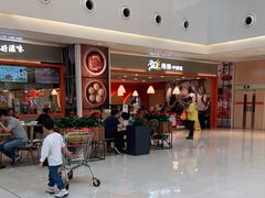 -阳阳中国饭(龙湖大兴天街)