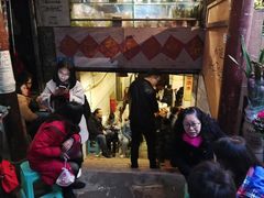 -邓莽子老火锅(鲁祖庙店)