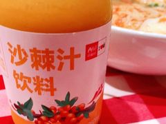 -西贝莜面村(万象天地店)