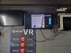 -VR 间客漫·PS电玩·虚拟现实包间游戏电竞(街道口店)