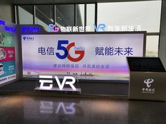 -南昌昌北国际机场