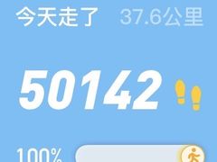 -蒸武门·广式茶点(石滩店)