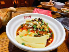 -亮欢寨(凯里总店)