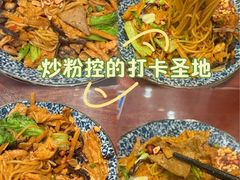 -螺世纪螺蛳粉·桂味小排档(裕德店)