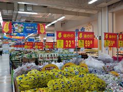 -沃尔玛购物广场(南城印象汇店)