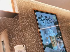 -奈雪的茶(天河城店)