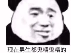 -胖哥俩肉蟹煲(世茂国际广场店)