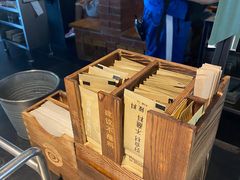 -很久以前羊肉串(中山公园店)