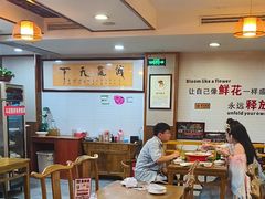 -杏花村水席楼·洛阳水席(老城十字街店)