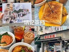 -尖沙咀