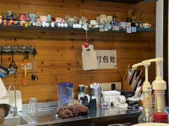 -Be Lived Cafe比例咖啡(摩天轮店)