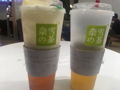 -奈雪的茶(市百一店)