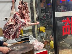 -欣悦坊陈一刀热气羊肉火锅(清真路店)