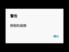 -AMG海上明珠影城(上海环球港RealDCinema店)