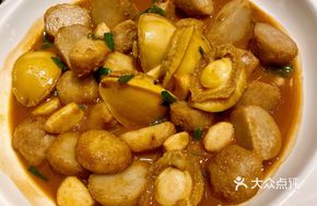 Crispy Taro with Fresh Abalone Stew