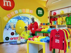 -m豆巧克力世界(上海世茂广场店)