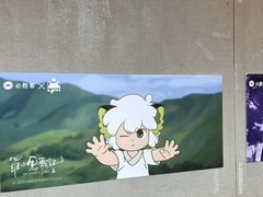 -必胜客(栖乐荟店)