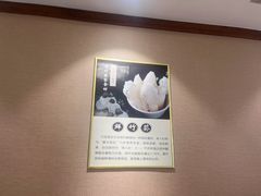 -菌之家·专业纯野生菌火锅·特色炒菌